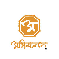 Abhiyaanam Campaigner logo - Similar company to Midas Multimedia