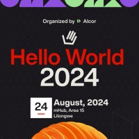 Hello World logo - Similar company to Become Foundation