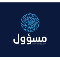 مسؤول للخدمات التسويقية والرقمية logo - Similar company to Smart Cloud Est | Digital Marketing & Business Solutions