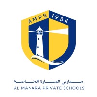 Almanara Private School logo - Similar company to Leaders Language School