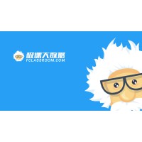 极课大数据