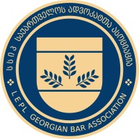 Georgian Bar Association/საქართველოს ადვოკატთა ასოციაცია logo - Similar company to ფინბიურო • Finbureau