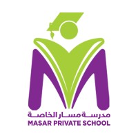 MASAR Private School مدرسة مسار الخاصة logo - Similar company to Al Ansar National School - مدرسة الأنصار الوطنية