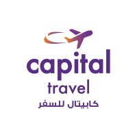 Capital Travel logo - Similar company to Apatchicars
