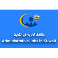 Administrative Jobs In Kuwait logo - Similar company to Oncost Kuwait