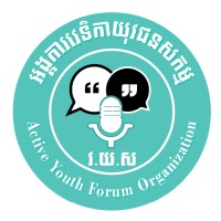 Active Youth Forum logo - Similar company to The Active Youth