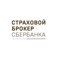 Страховой брокер Сбербанка