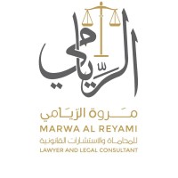 MARWA AL REYAMI Lawyer logo - Similar company to Astruc & Co.