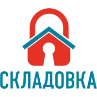 Складовка logo - Similar company to Recognid