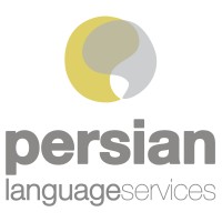 Persian Language Services logo - Similar company to Infinity Technologies
