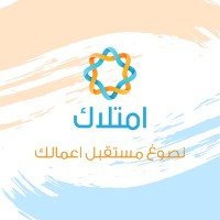 Imtelak logo - Similar company to Salam Software