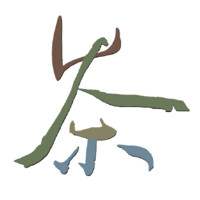 Chinese Tea Culture Association logo - Similar company to Sk Chase