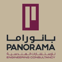 Panorama Engineering Consultancy logo - Similar company to Wafaa Designs