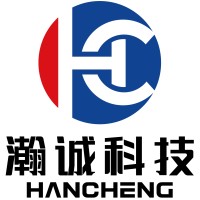 HANCHENGPACK logo - Similar company to Dosa Plastic