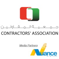 UAE Contractors &  Suppliers Network logo - Similar company to Uae Connection