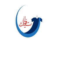 Lavmatic logo - Similar company to Stit