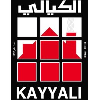 Kayyali Group for Ceramic (ROCA) logo - Similar company to Wadi Rum