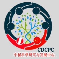 Centro de Desarrollo y Estudios Científicos Peruano – Chino logo - Similar company to A&C Scientific Sac