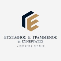 Grammenos Efstathios & Associates | Labour Law logo - Similar company to Wexlon Law