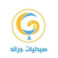 Grand Pharmacies Group logo - Similar company to 4A Medical Service Co.