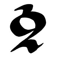 Bevaring logo - Similar company to Fatima Grand Studio