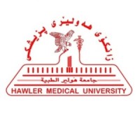 Hawler Medical University logo - Similar company to Pharma Vision