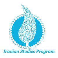 Iranian Studies Program logo - Similar company to Kayr Studio