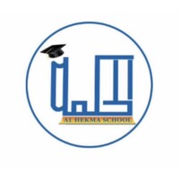 مدرسة الحكمة الأهلية للبنات logo - Similar company to مركز التطوير المهني
