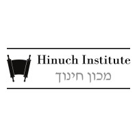 Hinuch Institute Inc logo - Similar company to Jbn Atlanta