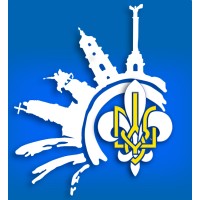 Stanytsia Kyiv Plast – National Scout Organization of Ukraine logo - Similar company to Institute Of Psychology And Entrepreneurship