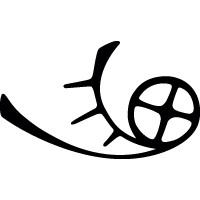International Sami Film Institute logo - Similar company to Lafilm - Latin American Film Institute