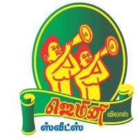 GEMINI FOOD PRODUCTS logo - Similar company to Basha'S Food Factory Private Limited
