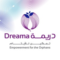 مركز دريمة - تمكين للأيتام logo - Similar company to Aman Centre - أمان