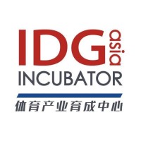 IDG亚洲体育产业育成中心 logo - Similar company to Sincer Technology