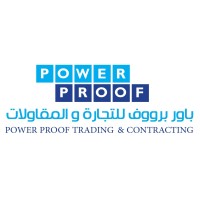 Power Proof Trading & Contracting logo - Similar company to Arabic Harmony - التألف العربية
