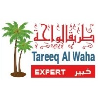 Tareeq Al Waha Experts Group logo - Similar company to Ideal Services Llc ® (Pest Control, Tank Cleaning, Ac Duct Cleaning, Ac Maintenance)