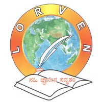 Lorven Public School logo - Similar company to Chanre Diagnostic Laboratory