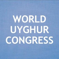 World Uyghur Congress logo - Similar company to Uyghur Human Rights Project