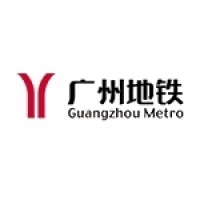 广州地铁集团有限公司