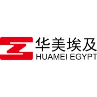 Huamei Egypt For New Composite Material Industry S.A.E logo - Similar company to Huamei Soft