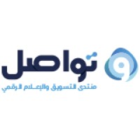 Tawasul Forum logo - Similar company to Computer Engineering Company Cec