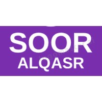 Soor AlQasr logo - Similar company to Soor Ab
