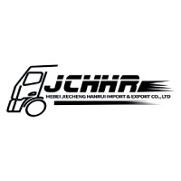 Hebei JieCheng HanRui Sinotruk spare parts professional supplier logo - Similar company to Ultima Fc