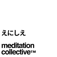 meditation collective™ logo - Similar company to Y Croire & Agir
