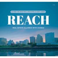 REACH logo - Similar company to Dynamic Traffic Llc