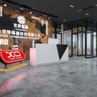 XO Mobile Phone Accessories in China logo - Similar company to Redot Technology(Mobile Phone Accessories Manufacturer)