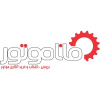 ManaMotor-ماناموتور logo - Similar company to شرکت کشت و صنعت سرسبز