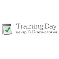 Центр T&D-Технологий Training Day