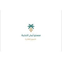 Thimar Alnukhba Packaging Dates factory logo - Similar company to Baseqat Business