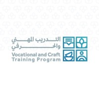 برنامج التدريب المهني والحرفي logo - Similar company to Gulf Axis Training Center